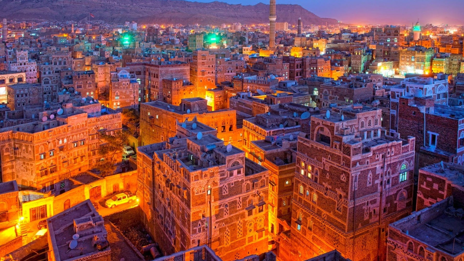باقة سياحية عوائل 8 ليالي في إسطنبول وطرابزون
