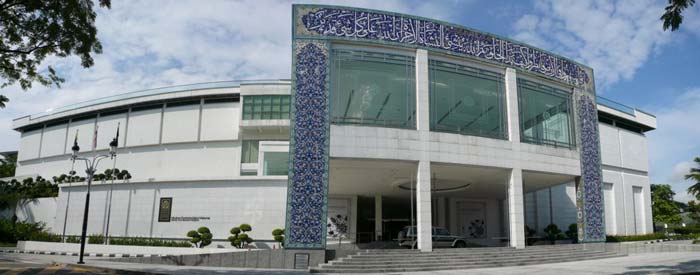 متحف الفنون الاسلامية القريب من حديقة طيور كوالالمبور 
